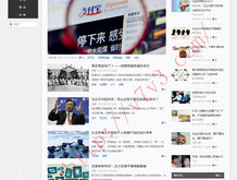 118开奖现场+开奖直播下载1